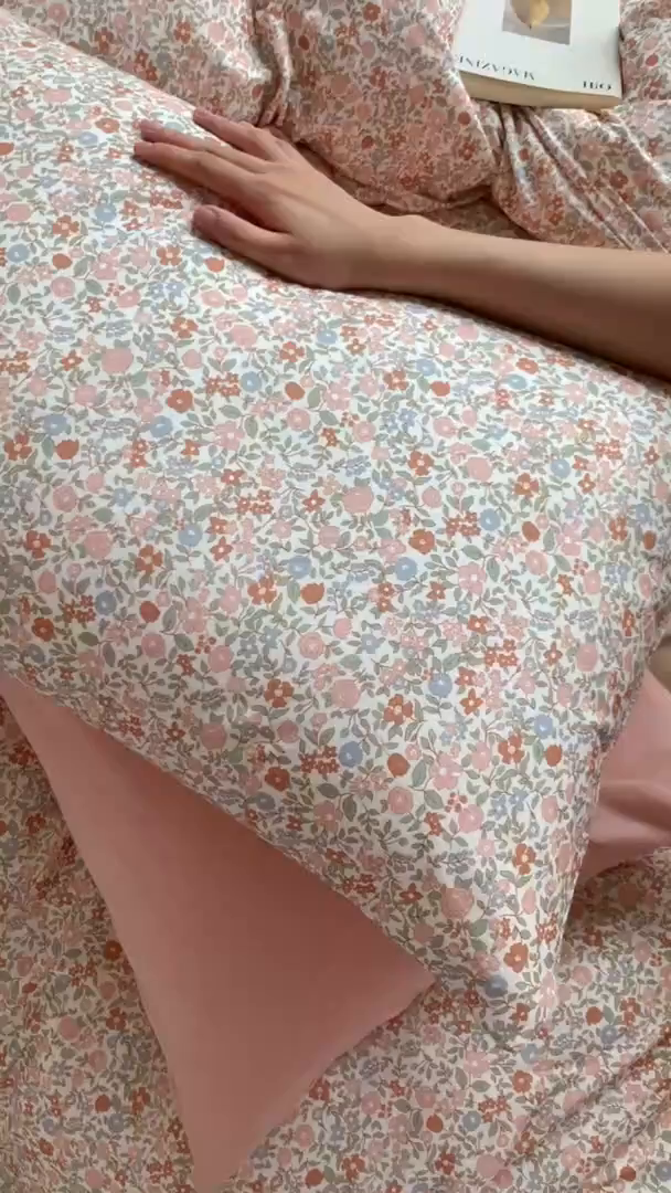 91家纺网 家纺一手货源 找家纺 源启生活 2025秋冬新款A类全棉针织棉活性印染四件套 予你