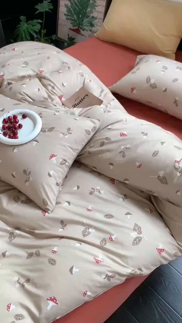 91家纺网 家纺一手货源 找家纺 源启生活 2025秋冬新款A类全棉针织棉活性印染四件套 莫古莫古