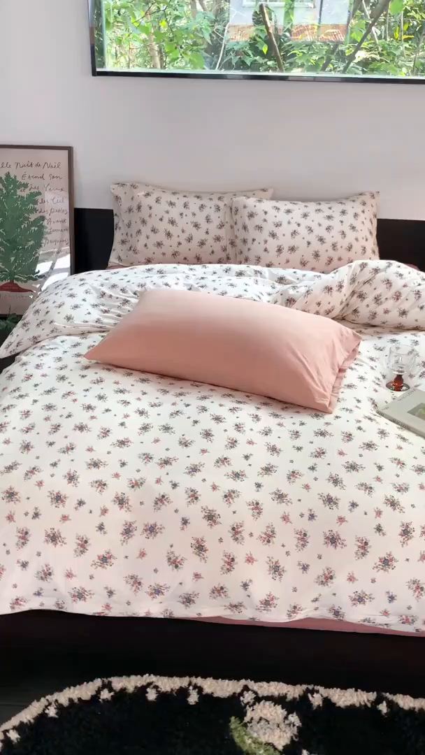 91家纺网 家纺一手货源 找家纺 源启生活 2025秋冬新款A类全棉针织棉活性印染四件套 彼岸