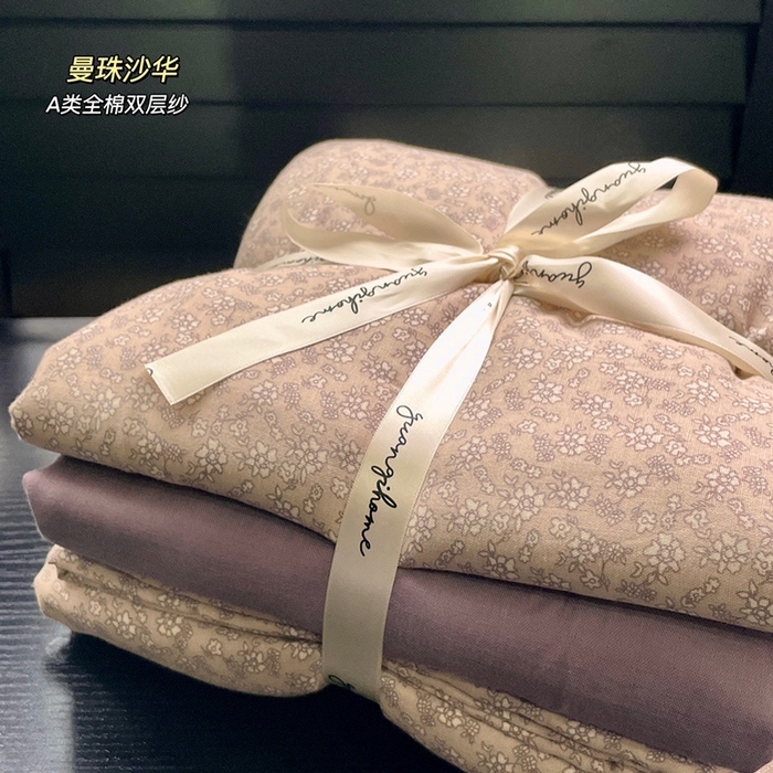 91家纺网 家纺一手货源 找家纺 （总）源启生活 2025新款A类抗菌有氧双层纱全棉印花四件套