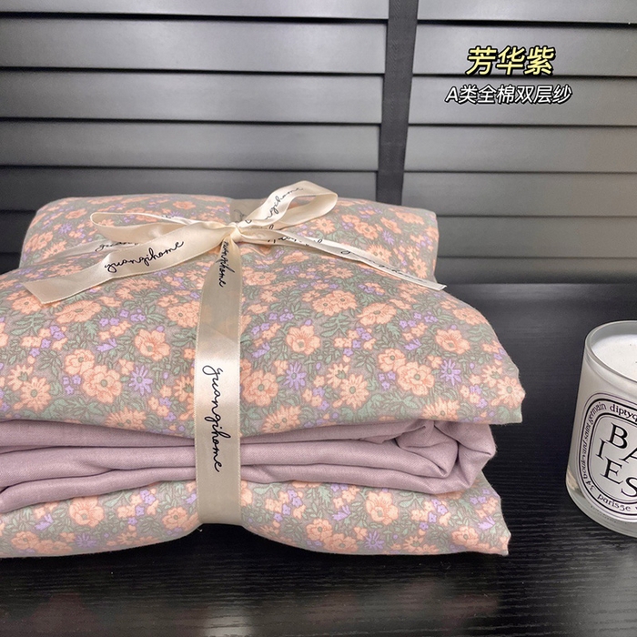 源启生活 2025新款A类抗菌有氧双层纱全棉印花四件套 芳华紫