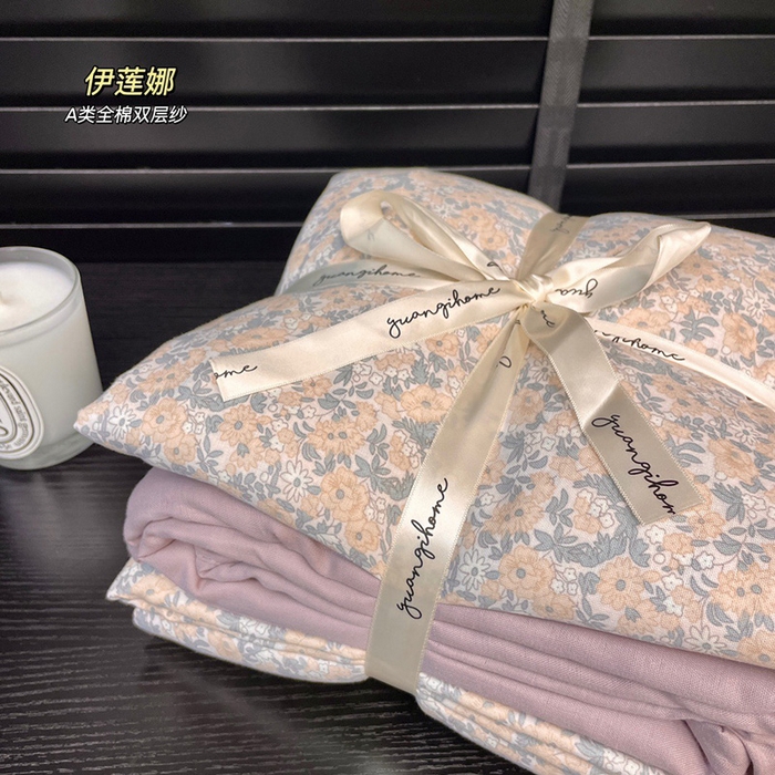 源启生活 2025新款A类抗菌有氧双层纱全棉印花四件套 伊莲娜