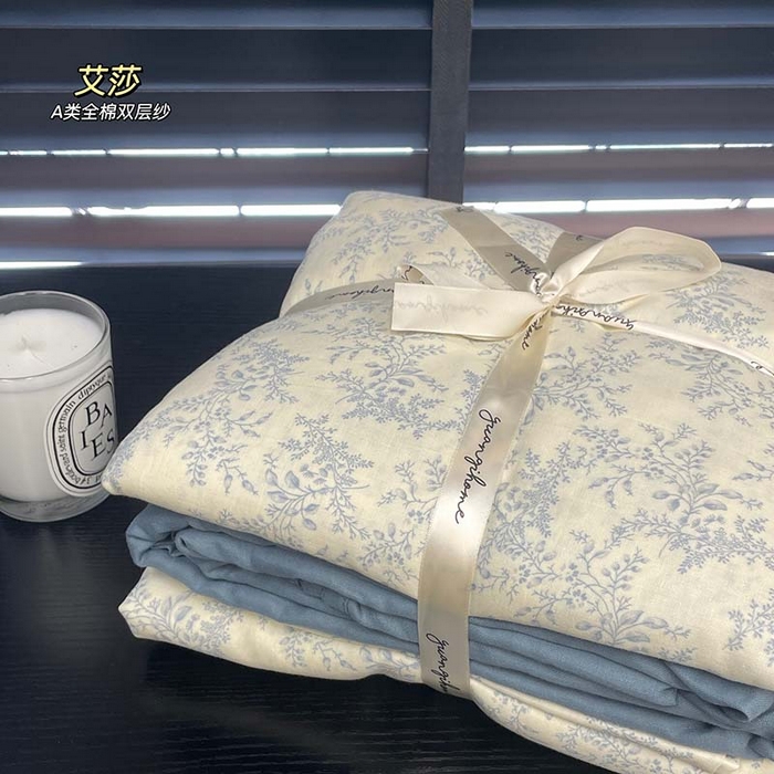 （总）源启生活 2025新款A类全棉双层纱四件套