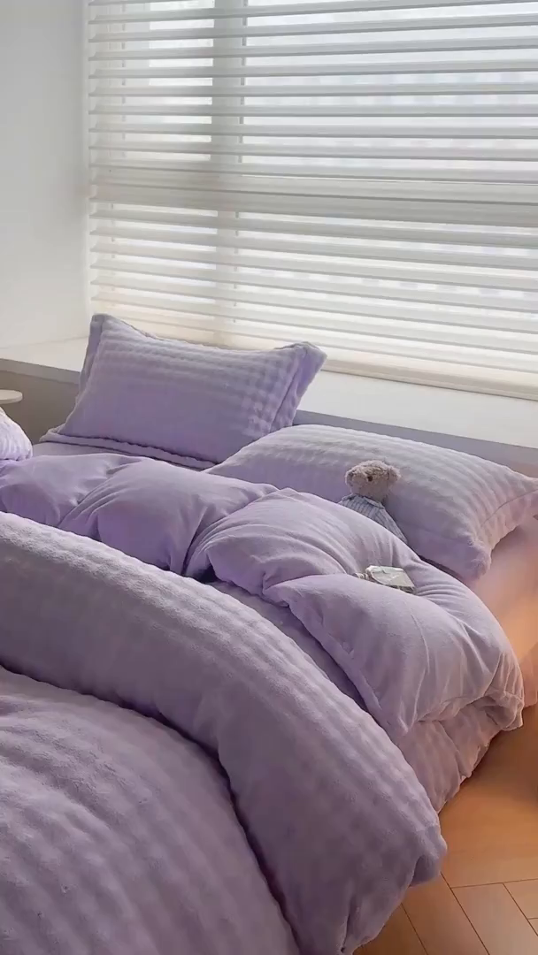 91家纺网 家纺一手货源 找家纺 卡斯诺家纺馆 2025新款A类高克重兔毛绒牛奶绒四件套（赠礼袋） 淡雅紫