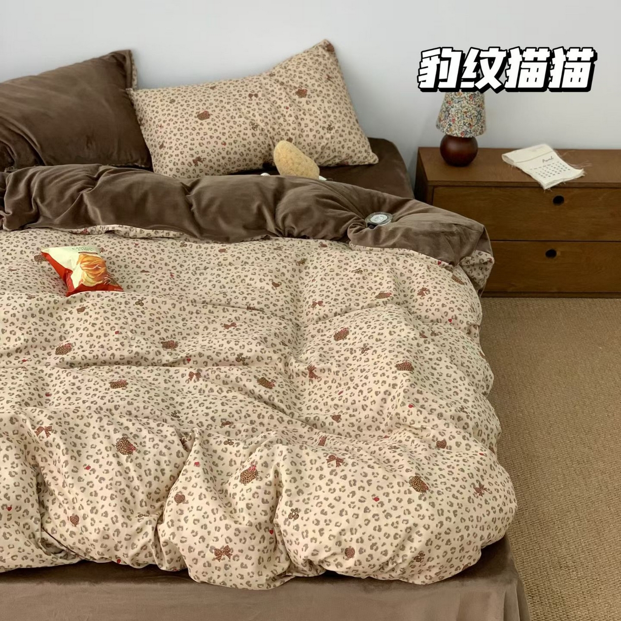 91家纺网 家纺一手货源 找家纺 （总）源启生活 2025新款棉加绒套件四件套