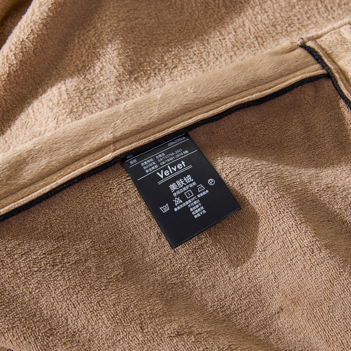 91家纺网 家纺一手货源 找家纺 馨米莱家纺 2025新款全消光牛奶绒毛毯 深咖