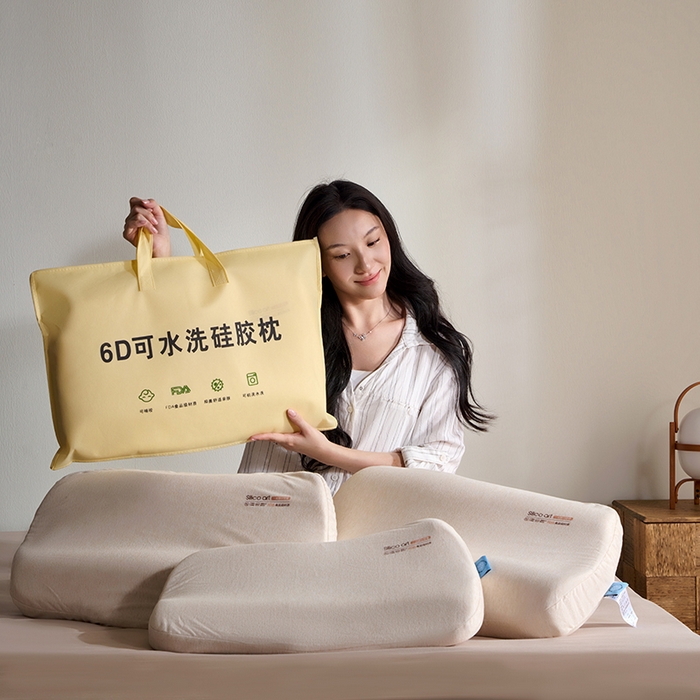 91家纺网 家纺一手货源 找家纺 微枕芯 2025新款6D可水洗硅胶枕 儿童枕12-18岁（7-9cm）