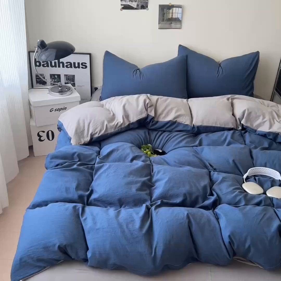 91家纺网 家纺一手货源 找家纺 桔禾家纺 2025新款ins风纯色水洗棉四件套双拼水洗棉学生三件套四件套 深海蓝