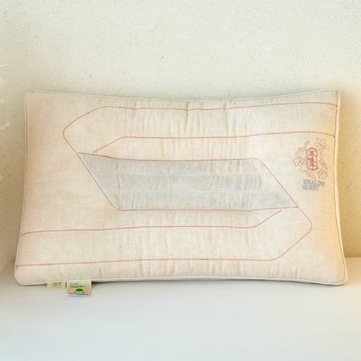 91家纺网 家纺一手货源 找家纺 （总）剑桥枕业 2025新款棉麻五味子定型羽丝枕芯 决明子枕 剑桥枕业新品高度款式好枕头