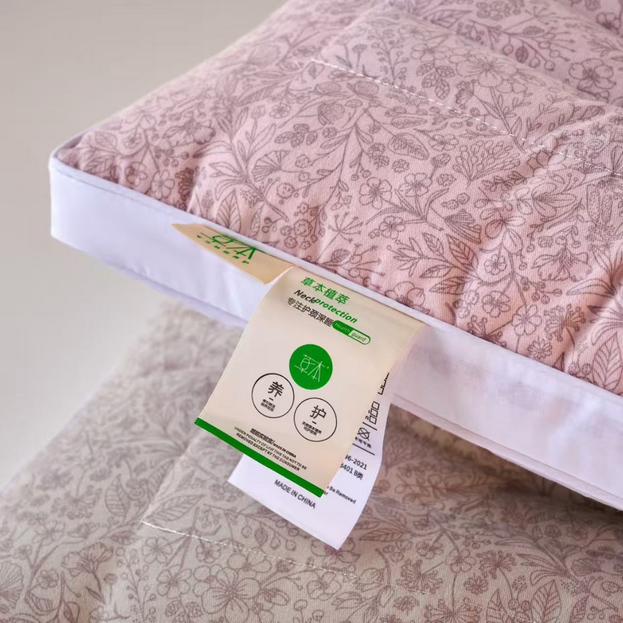 91家纺网 家纺一手货源 找家纺 （总）2025新款印花12味助眠安神羽丝定型枕芯 剑桥枕业新品促销款式枕头