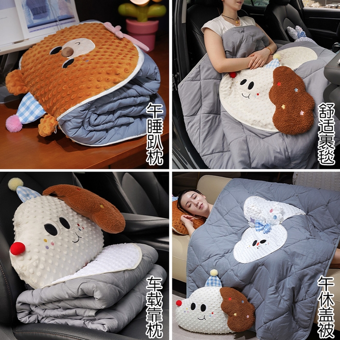 91家纺网 家纺一手货源 找家纺 仟亿莱 2025新款泡泡绒大头系列抱枕被 大头巧克力熊