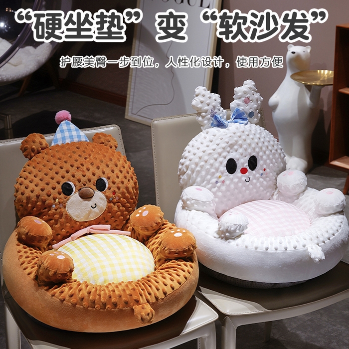 91家纺网 家纺一手货源 找家纺 （总）仟亿莱 2025新款泡泡绒治愈系翻肚蒲团坐垫