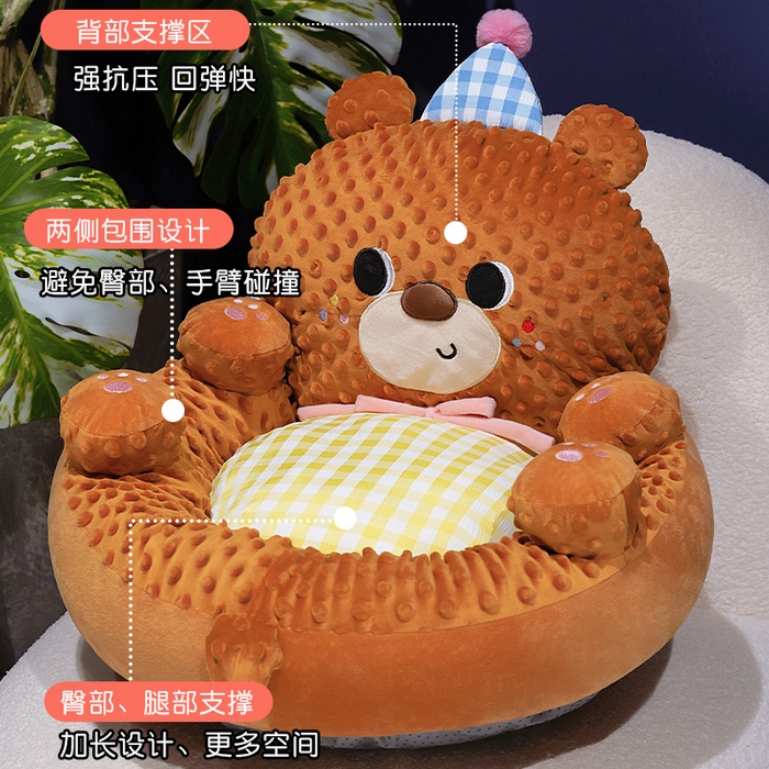 91家纺网 家纺一手货源 找家纺 仟亿莱 2025新款泡泡绒治愈系翻肚蒲团坐垫 翻肚巧克力熊