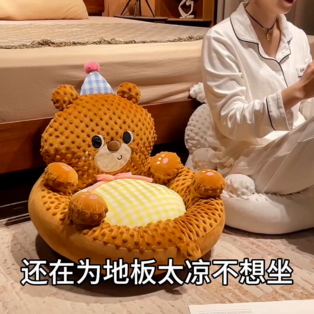 91家纺网 家纺一手货源 找家纺 （总）仟亿莱 2025新款泡泡绒治愈系翻肚蒲团坐垫