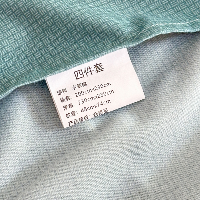 91家纺网 家纺一手货源 找家纺 桔禾家纺 2025新款田园花卉小清新直播加厚植物羊绒四件套高克重磨毛跨境四件套 大量现货 漫步花庭