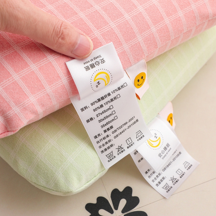 91家纺网 家纺一手货源 找家纺 （总）仁宇枕业 2025新款新品婴幼儿园儿童学生卡通记忆枕头枕芯