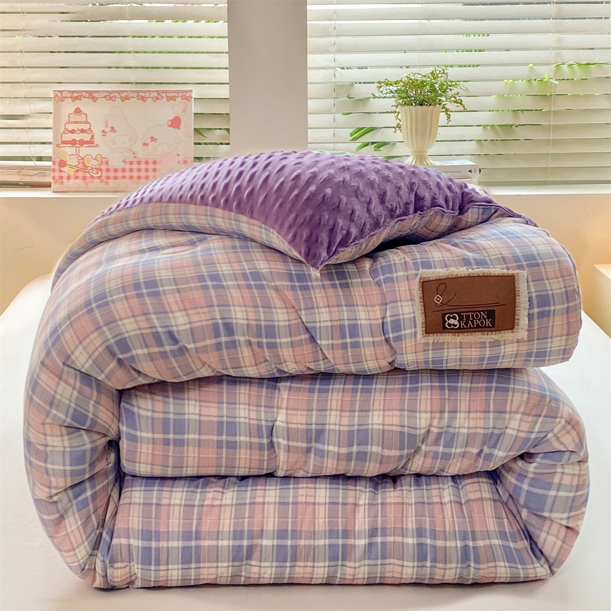 91家纺网 家纺一手货源 找家纺 宝士康家纺 2025新款豆豆绒木棉冬被/被芯/跨境/外贸 豆豆-紫粉格