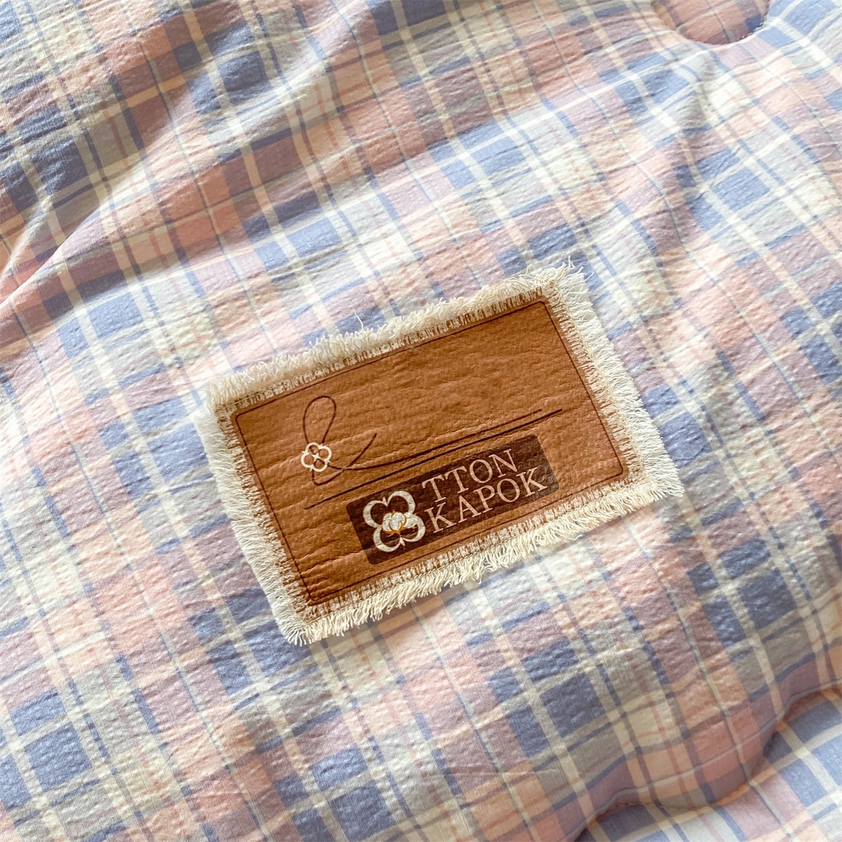 91家纺网 家纺一手货源 找家纺 宝士康家纺 2025新款豆豆绒木棉冬被/被芯/跨境/外贸 豆豆-紫粉格