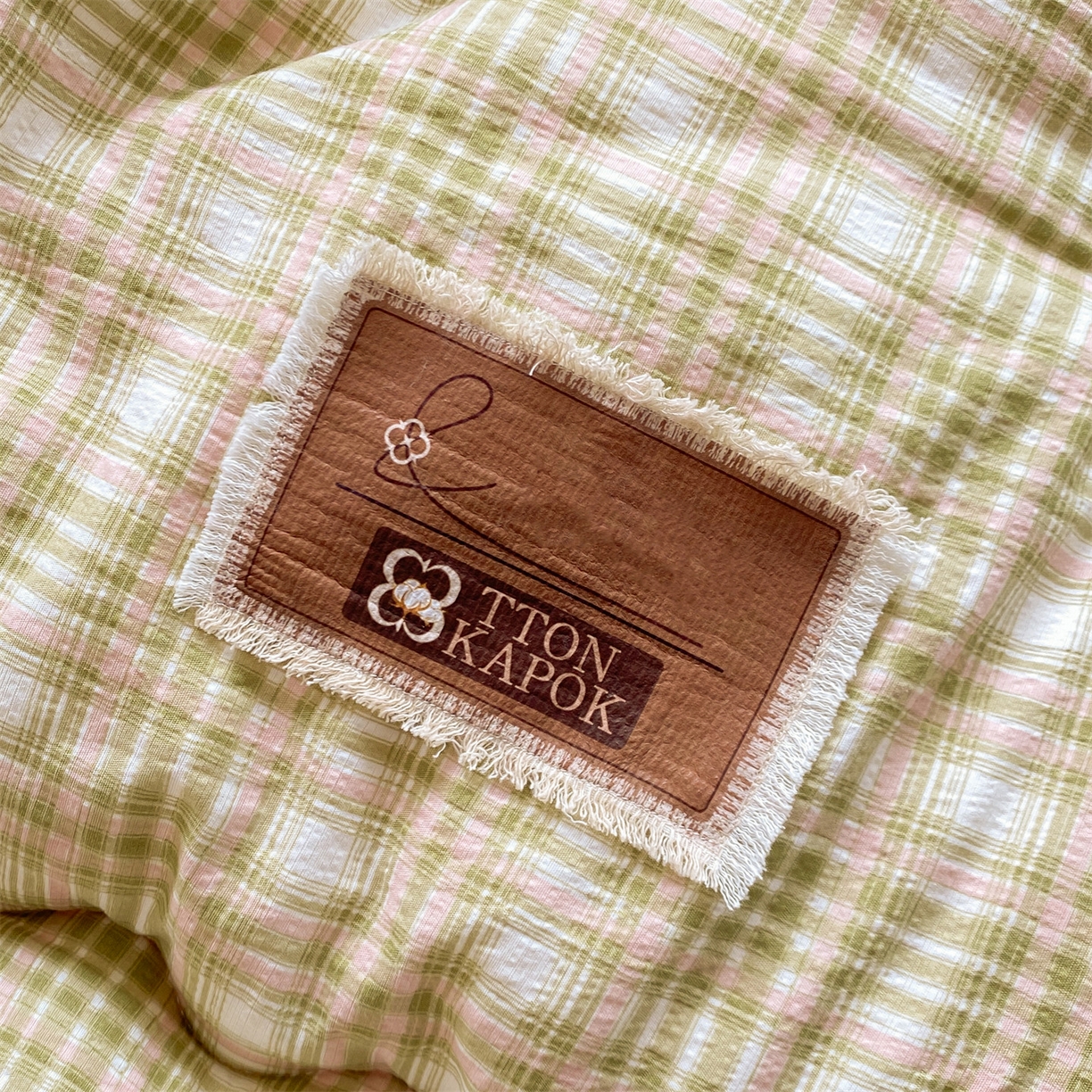 91家纺网 家纺一手货源 找家纺 宝士康家纺 2025新款豆豆绒木棉冬被/被芯/跨境/外贸 豆豆-绿粉格