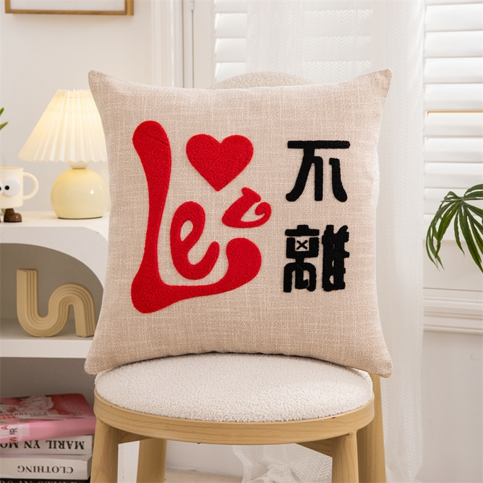 91家纺网 家纺一手货源 找家纺 （总）仁宇枕业 2025新款新品情侣抱枕靠枕靠垫腰枕头枕腰靠枕头枕芯