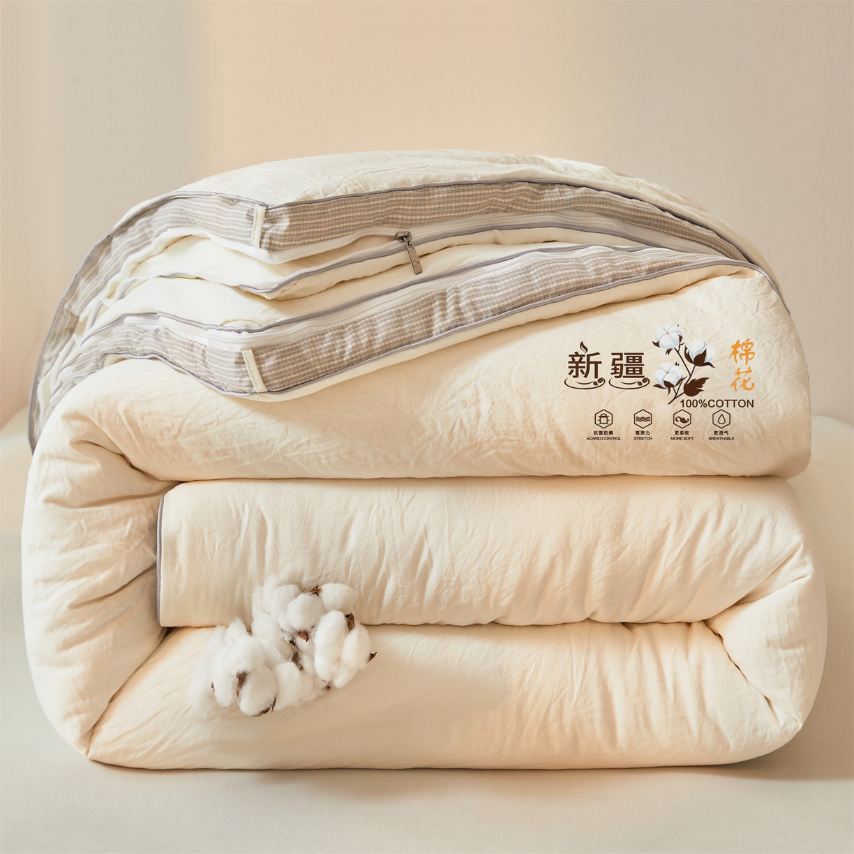 91家纺网 家纺一手货源 找家纺 （总）易博家纺 2025新款A类水洗棉新疆棉花被立体边子母被冬被春秋被被子被芯