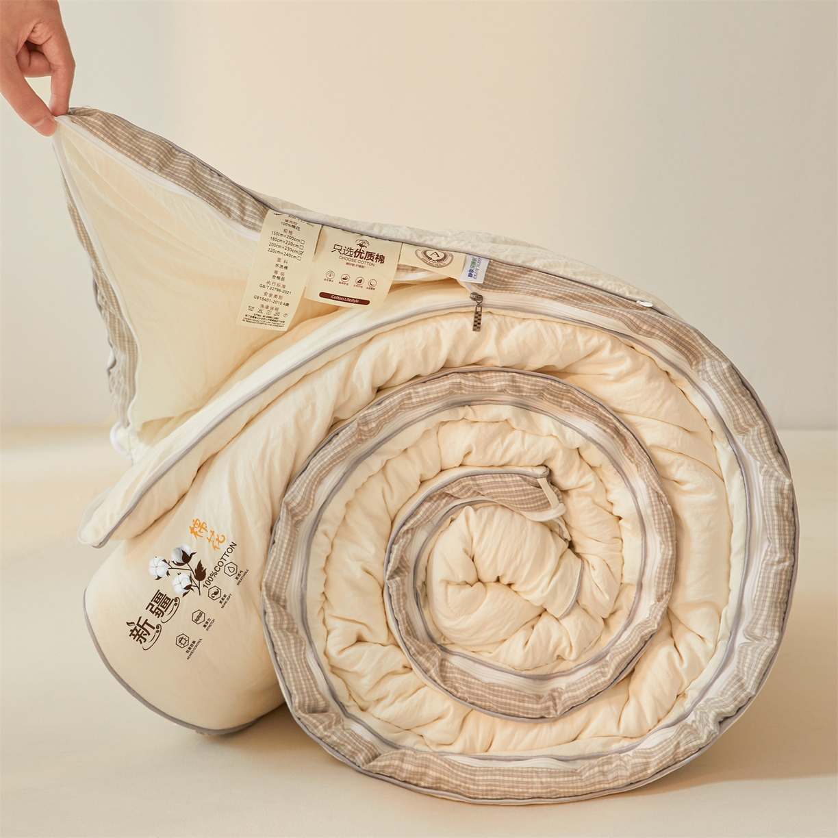 91家纺网 家纺一手货源 找家纺 （总）易博家纺 2025新款A类水洗棉新疆棉花被立体边子母被冬被春秋被被子被芯