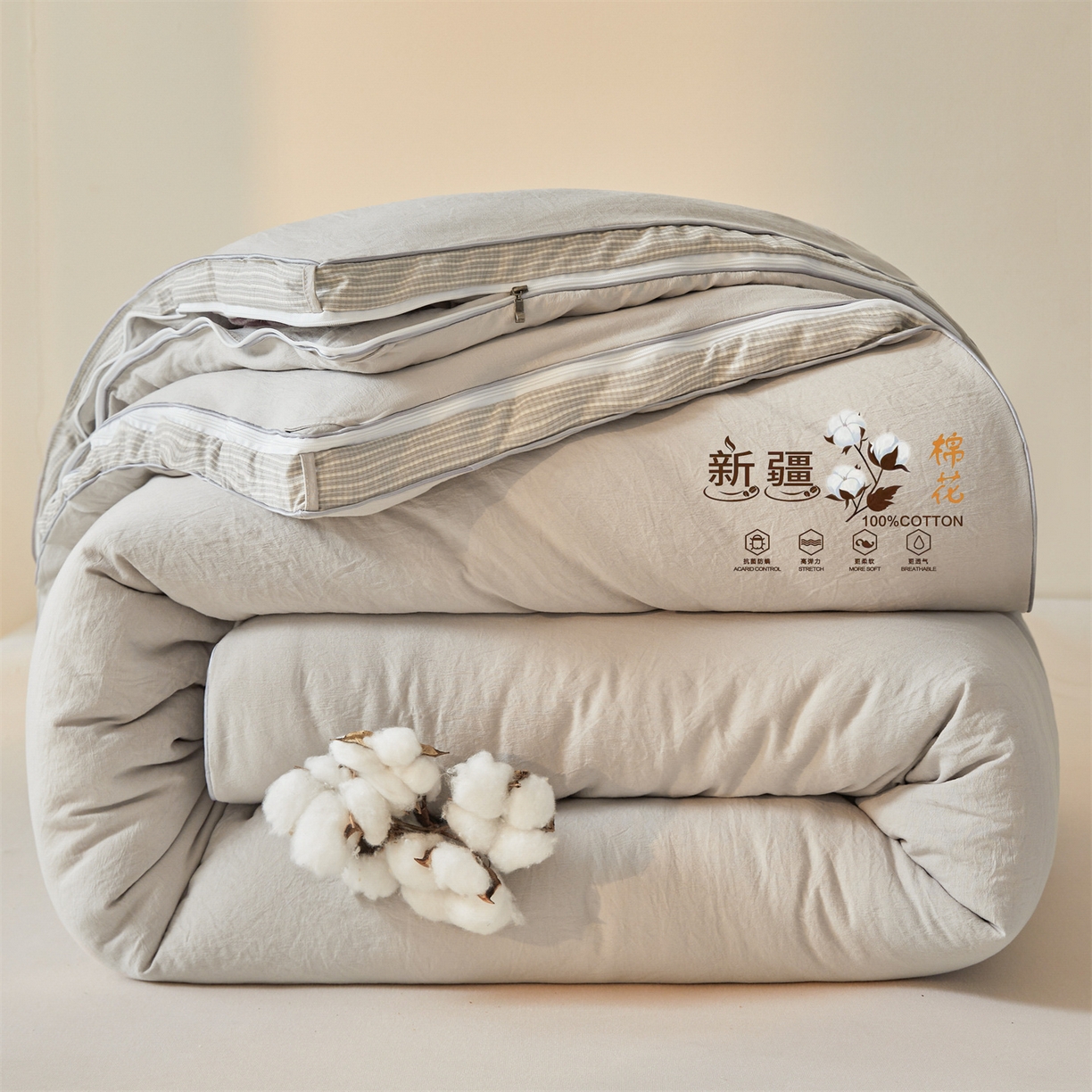 91家纺网 家纺一手货源 找家纺 （总）易博家纺 2025新款A类水洗棉新疆棉花被立体边子母被冬被春秋被被子被芯