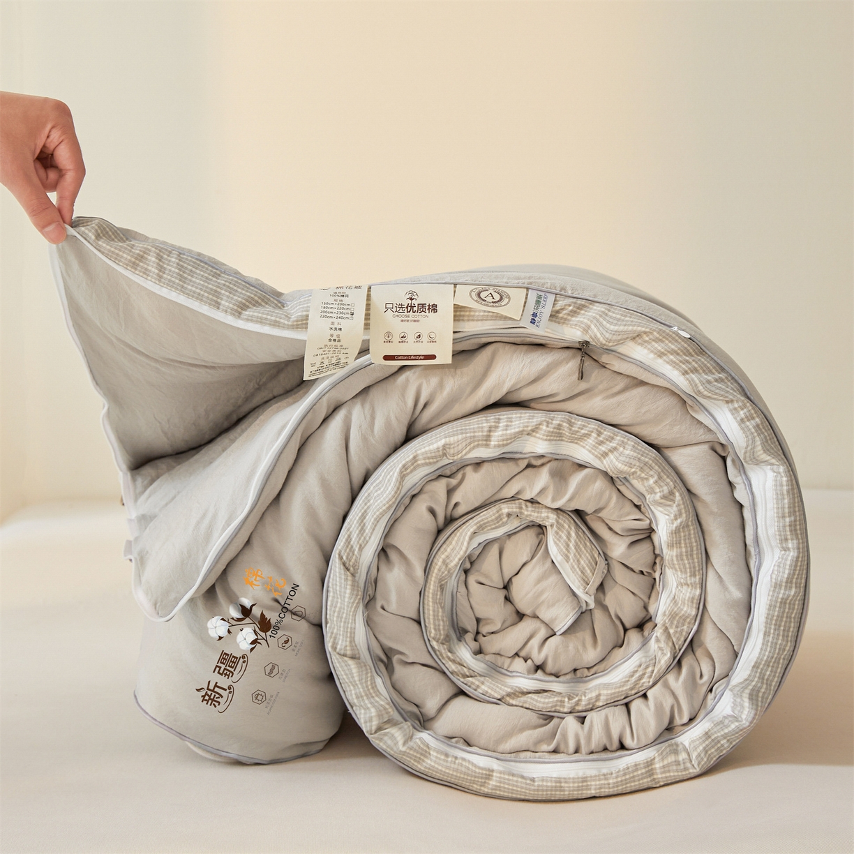 91家纺网 家纺一手货源 找家纺 易博家纺 2025新款A类水洗棉新疆棉花被立体边子母被冬被春秋被被子被芯 新疆棉-立体灰