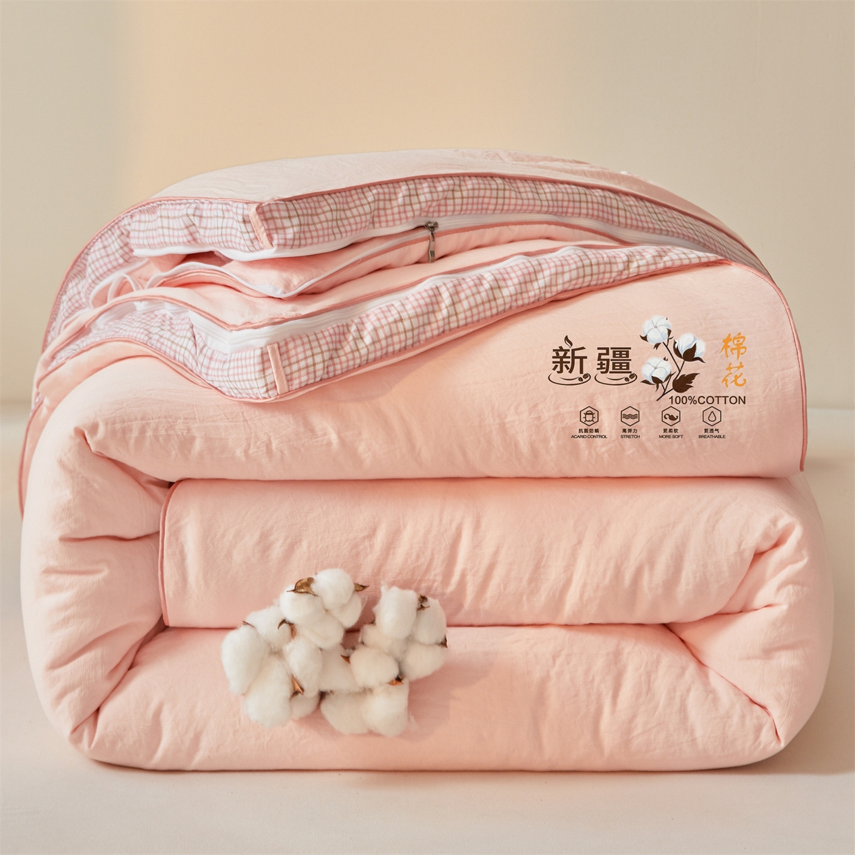易博家纺 2025新款A类水洗棉新疆棉花被立体边子母被冬被春秋被被子被芯 新疆棉-立体粉