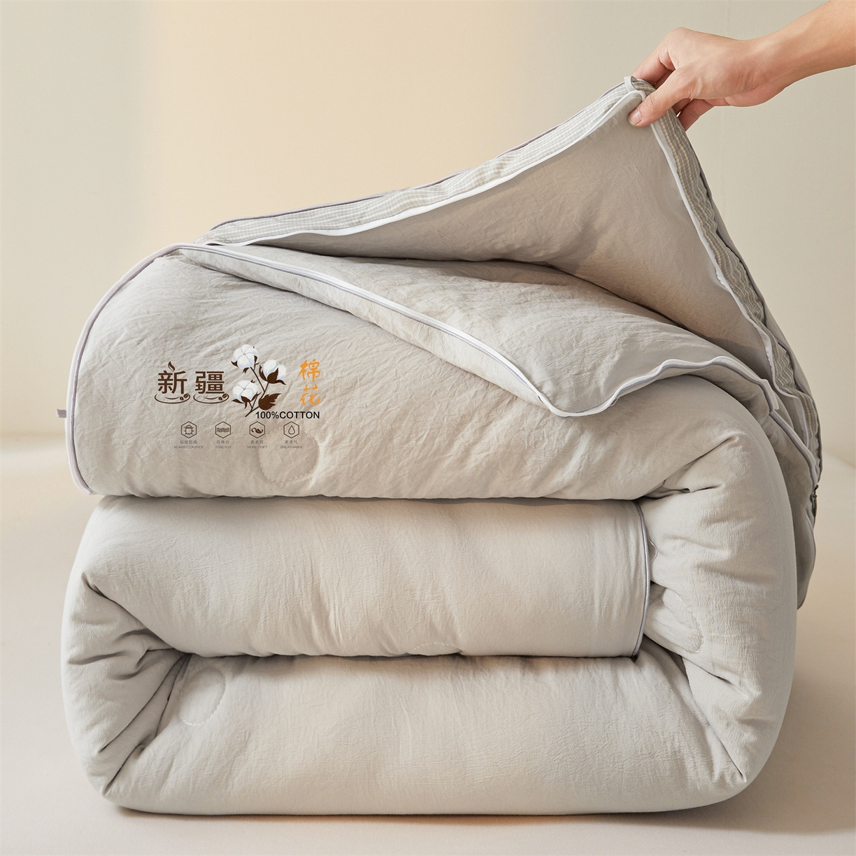91家纺网 家纺一手货源 找家纺 易博家纺 2025新款A类水洗棉新疆棉花被立体边子母被冬被春秋被被子被芯 新疆棉-立体灰