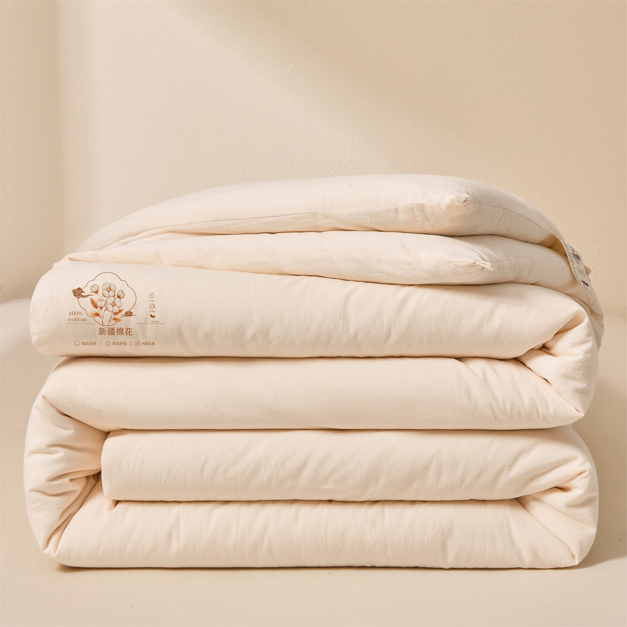 91家纺网 家纺一手货源 找家纺 （总）易博家纺 2025新款A类水洗棉新疆棉花被纯色冬被春秋被被子被芯