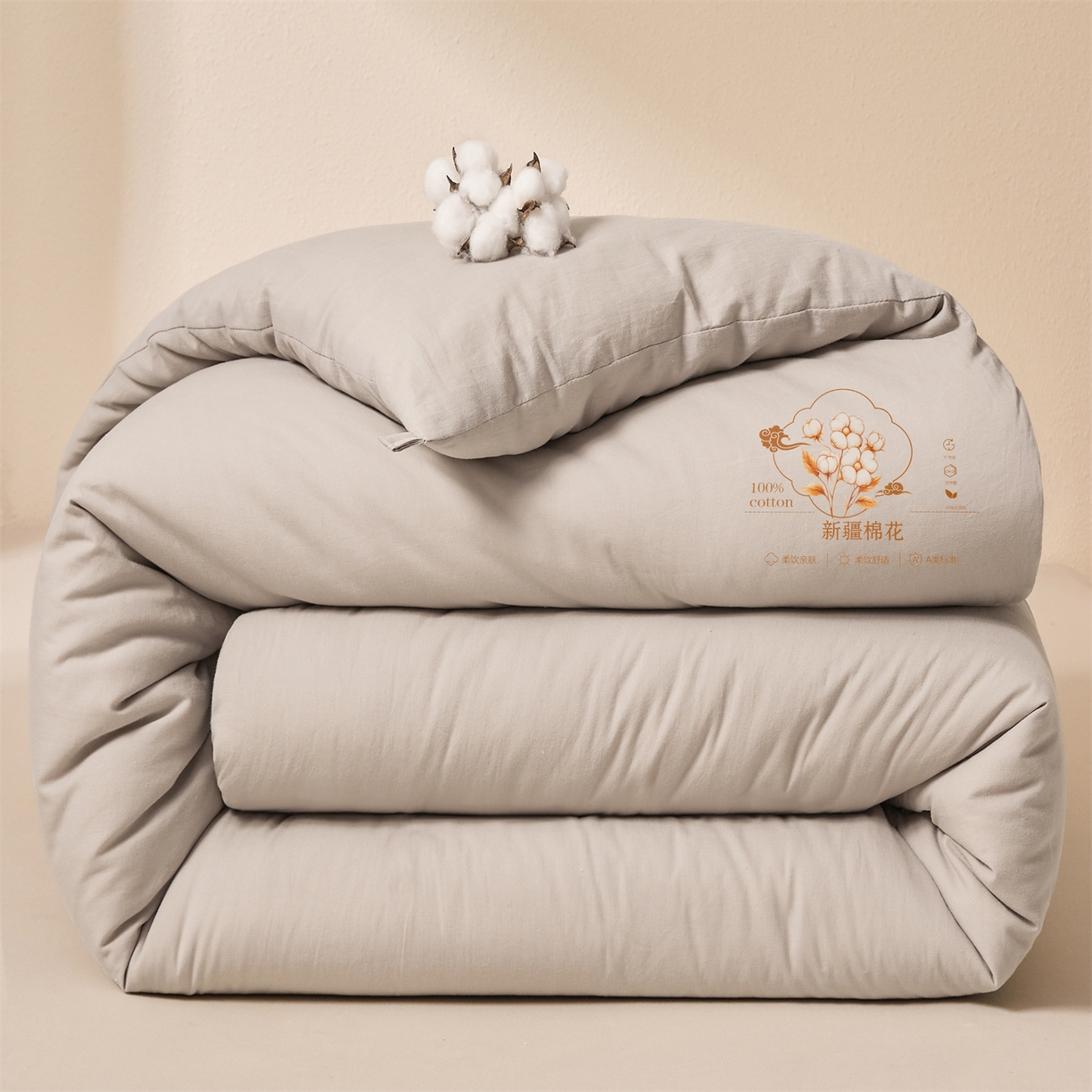 91家纺网 家纺一手货源 找家纺 易博家纺 2025新款A类水洗棉新疆棉花被纯色冬被春秋被被子被芯 棉花被-月光灰