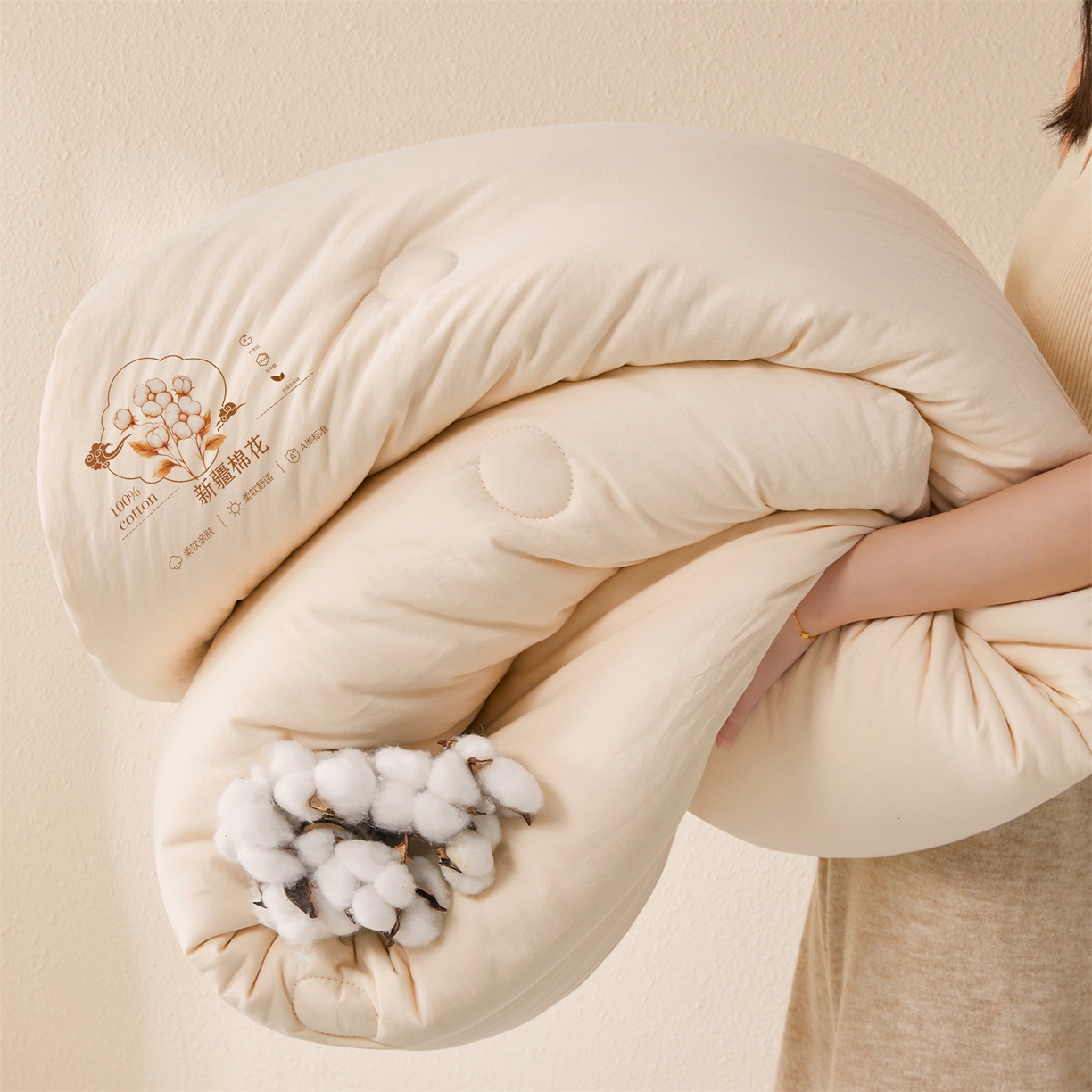 91家纺网 家纺一手货源 找家纺 易博家纺 2025新款A类水洗棉新疆棉花被纯色冬被春秋被被子被芯 棉花被-皓月白