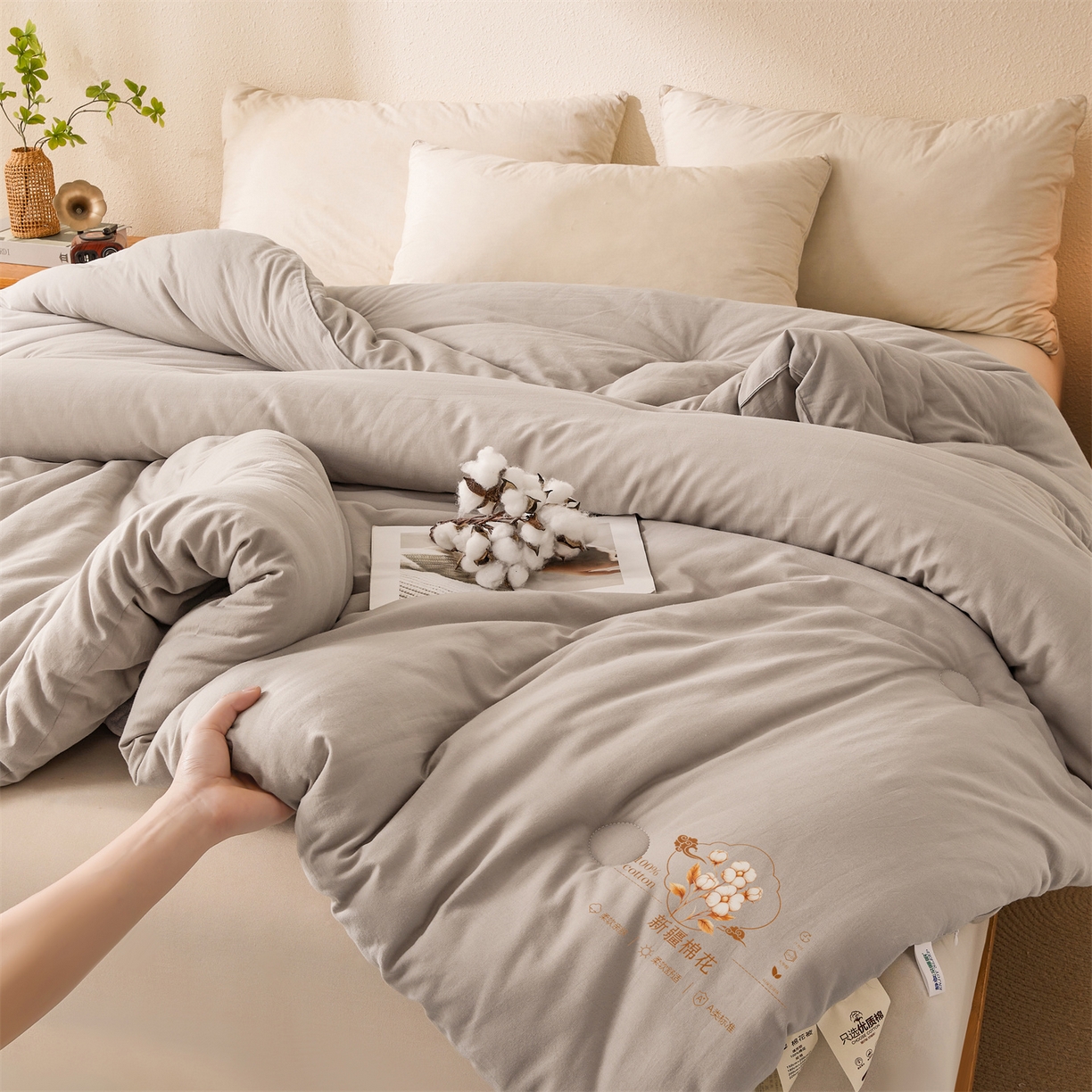 91家纺网 家纺一手货源 找家纺 易博家纺 2025新款A类水洗棉新疆棉花被纯色冬被春秋被被子被芯 棉花被-月光灰