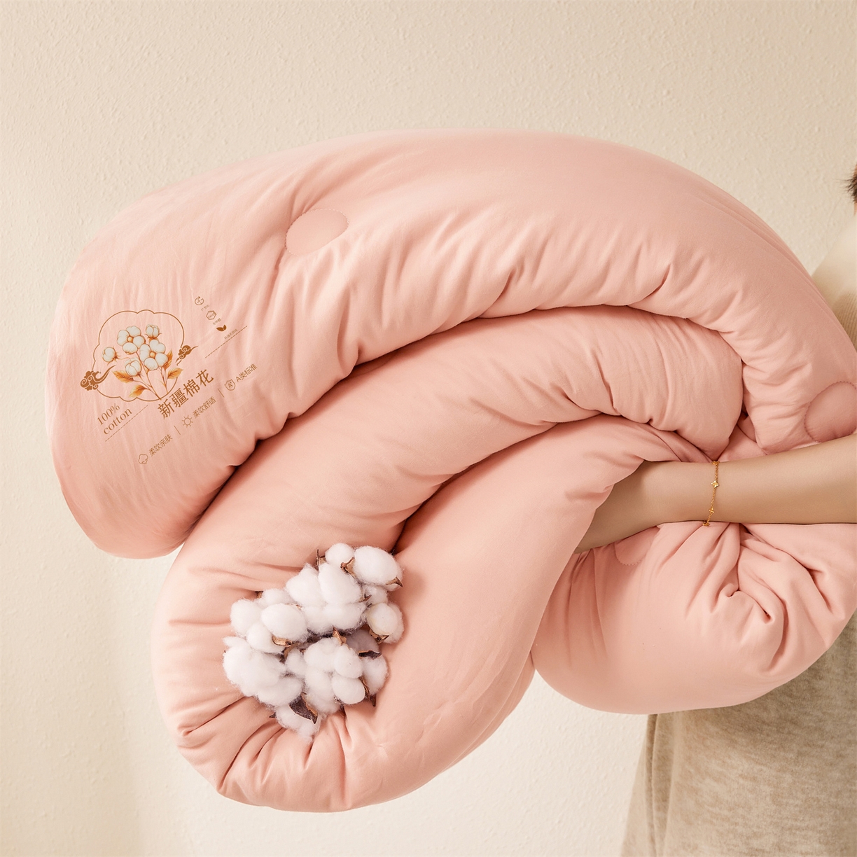 91家纺网 家纺一手货源 找家纺 易博家纺 2025新款A类水洗棉新疆棉花被纯色冬被春秋被被子被芯 棉花被-玫瑰粉