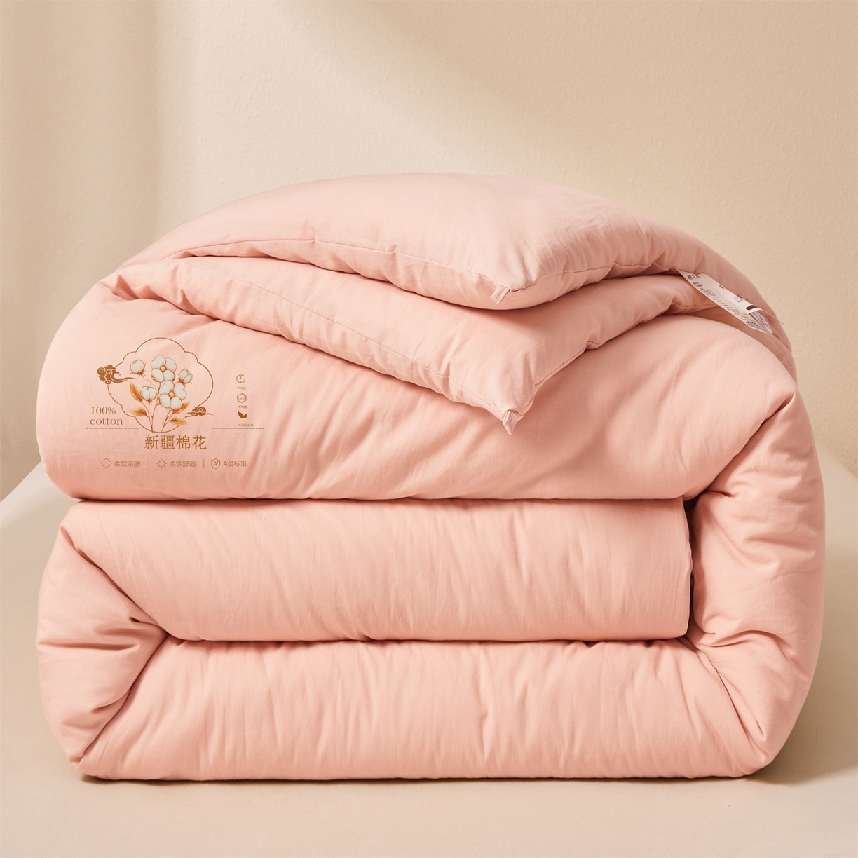 91家纺网 家纺一手货源 找家纺 易博家纺 2025新款A类水洗棉新疆棉花被纯色冬被春秋被被子被芯 棉花被-玫瑰粉