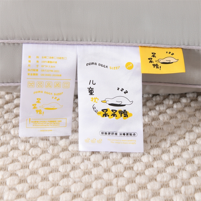 91家纺网 家纺一手货源 找家纺 仁宇枕业 2025新款新品可爱儿童成人定型护颈中低枕头枕芯呆呆鸭枕头 呆呆鸭-灰色