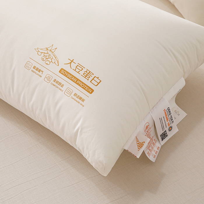 91家纺网 家纺一手货源 找家纺 仁宇枕业 2025新款新品A类全棉大豆蛋白舒适定型护颈羽丝绒枕头枕芯 大豆蛋白舒适枕