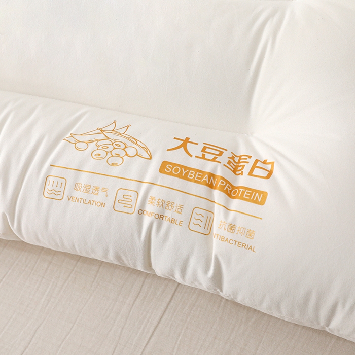 91家纺网 家纺一手货源 找家纺 仁宇枕业 2025新款新品A类全棉大豆蛋白舒适定型护颈羽丝绒枕头枕芯 大豆蛋白定型