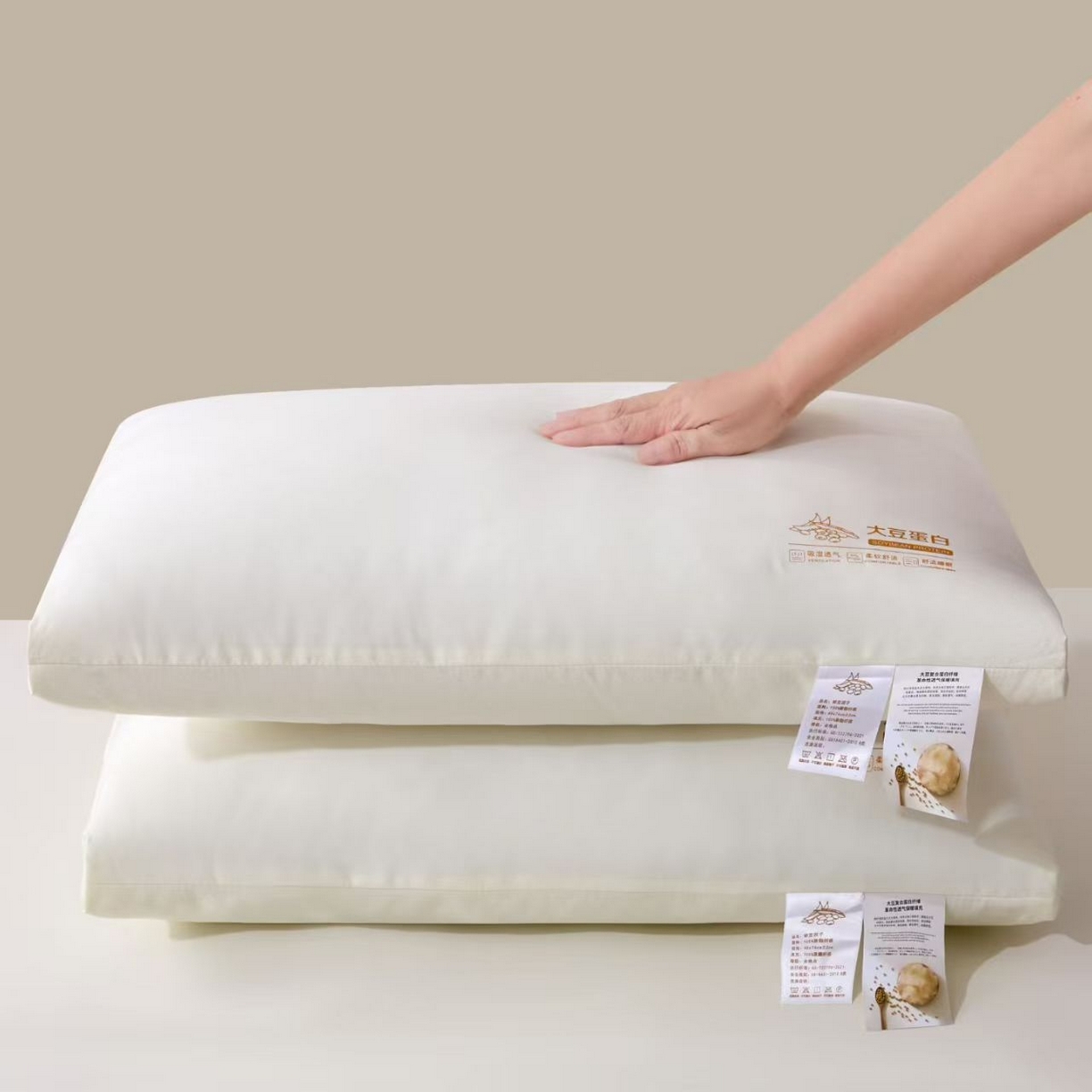 91家纺网 家纺一手货源 找家纺 （总）宇诺家纺 2025新款捏角大豆蛋白枕头枕芯