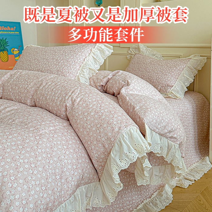 91家纺网 中国家纺 南通家纺 91网销 找家纺 家纺十大品牌 源舜家纺 床盖、夏被 南通家纺 叠石桥一手家纺货源网