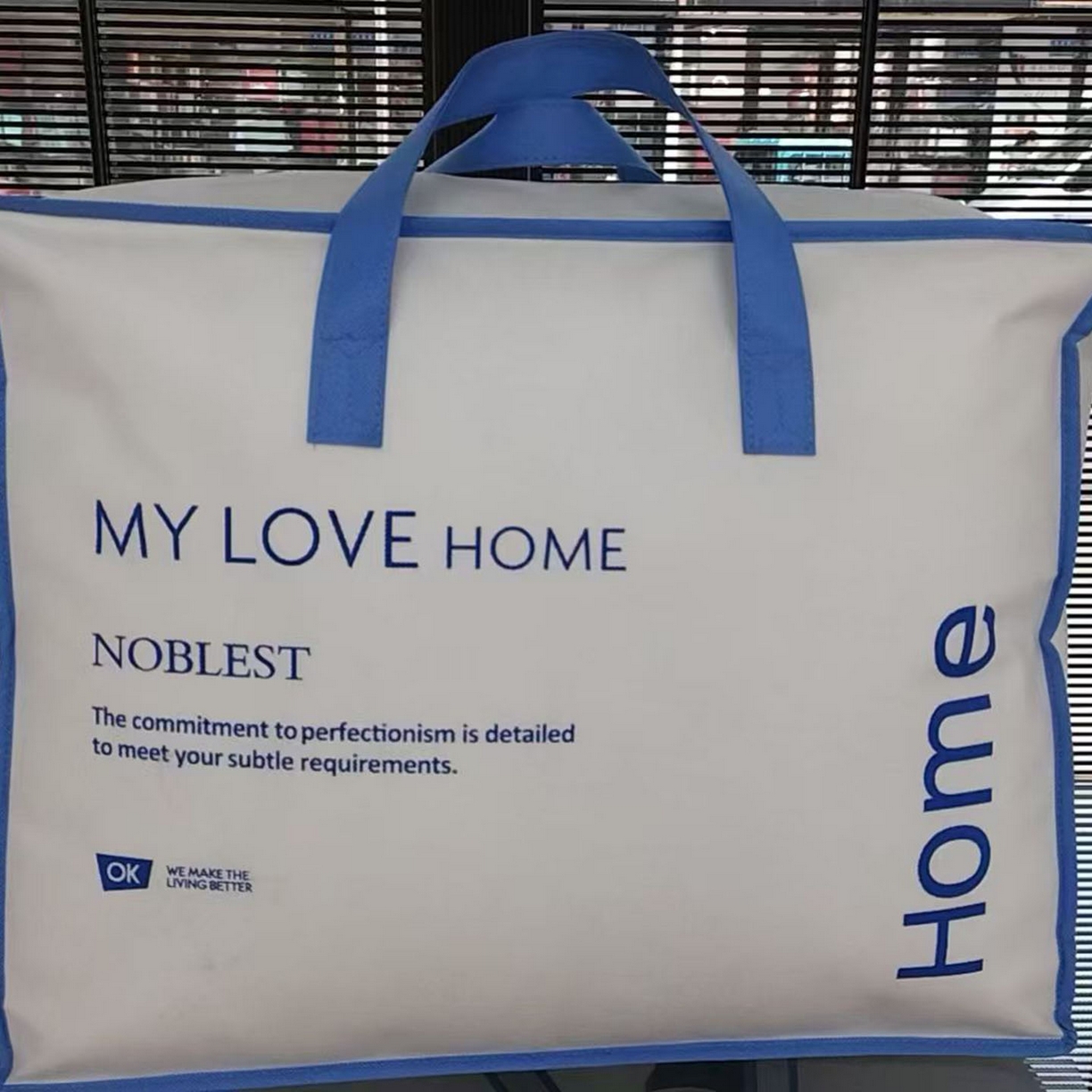 91家纺网 家纺一手货源 找家纺 （总）安力森/诚臻酒店用品 2025新款轻奢高密全棉防羽布被芯 锁绒不跑绒 柔滑酒店级棉被宾馆养老院用