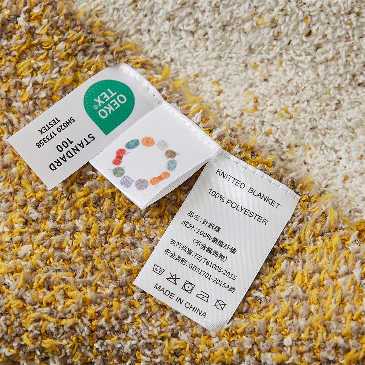 91家纺网 家纺一手货源 找家纺 暖绵绵家纺 2025新款半边绒毛毯毯子-玛达恩 玛达恩-黄色