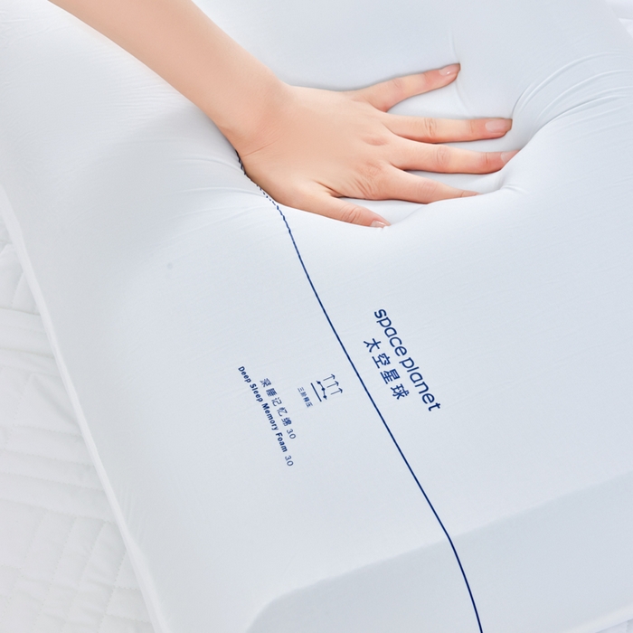 91家纺网 家纺一手货源 找家纺 （总）蔻眠 2025新款深睡三芯记忆枕pro3.0枕头慢回弹护颈枕芯