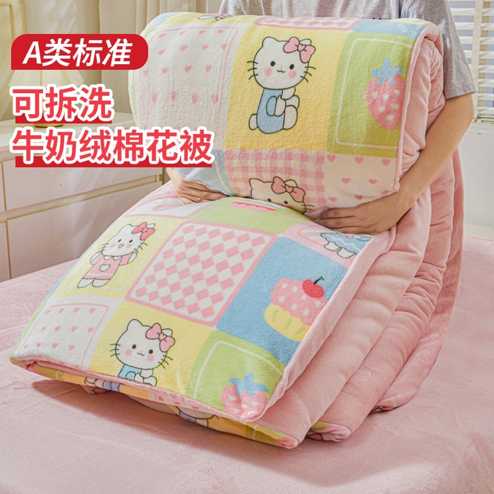 艾特你 2025新款卡通可拆卸棉花被冬被被子被芯 方块猫