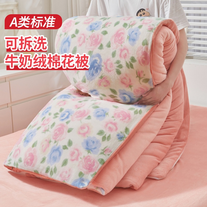 艾特你 2025新款卡通可拆卸棉花被冬被被子被芯 玫瑰花海