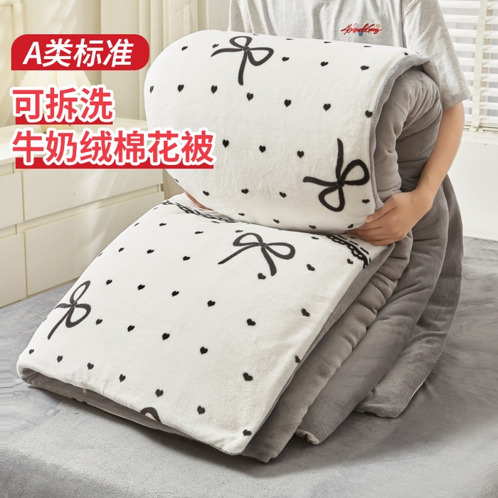艾特你 2025新款卡通可拆卸棉花被冬被被子被芯 夜曲蝴蝶