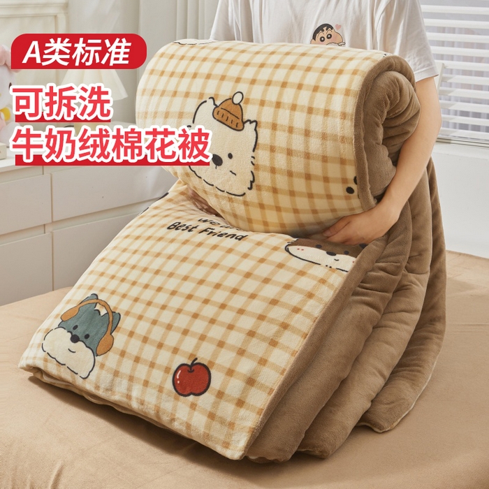 艾特你 2025新款卡通可拆卸棉花被冬被被子被芯 音乐家族