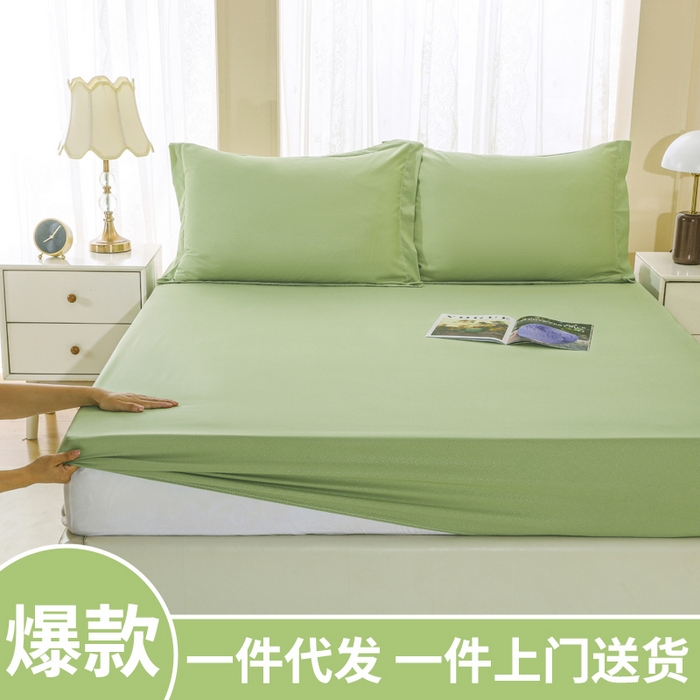 91家纺网 家纺一手货源 找家纺 （总）卡诗兰 2025新款外贸跨境电商亚马逊速卖通单床笠三件套欧美尺寸多多跨境平台TEMU SHEIN