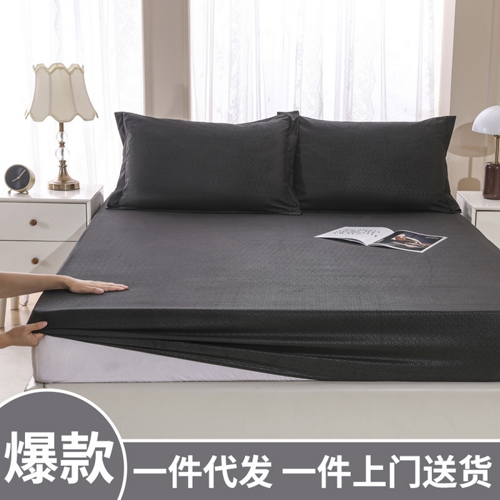 91家纺网 家纺一手货源 找家纺 （总）卡诗兰 2025新款外贸跨境电商亚马逊速卖通单床笠三件套欧美尺寸多多跨境平台TEMU SHEIN